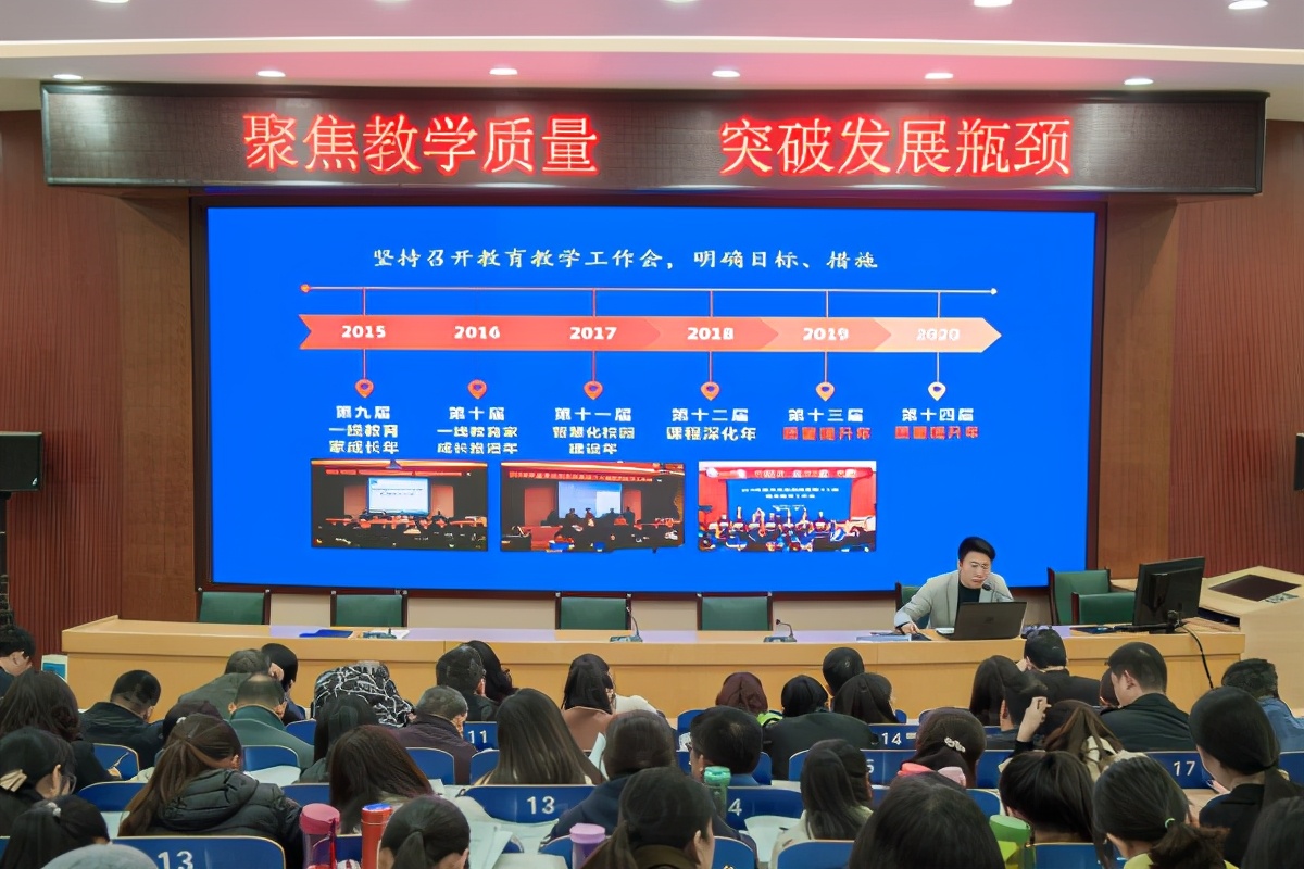 郑州七十四中重点班,郑州市七十四中怎么样