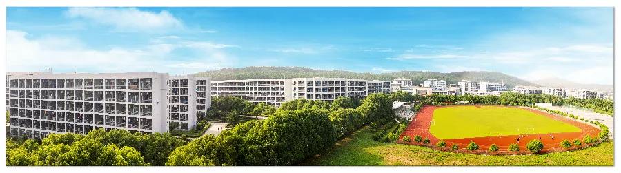 江苏省高校（六十）南京理工大学紫金学院