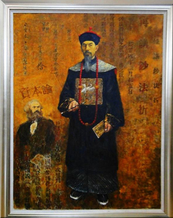 马克思的资本论,提到的中国男人,他是谁,据说和这个故事有关