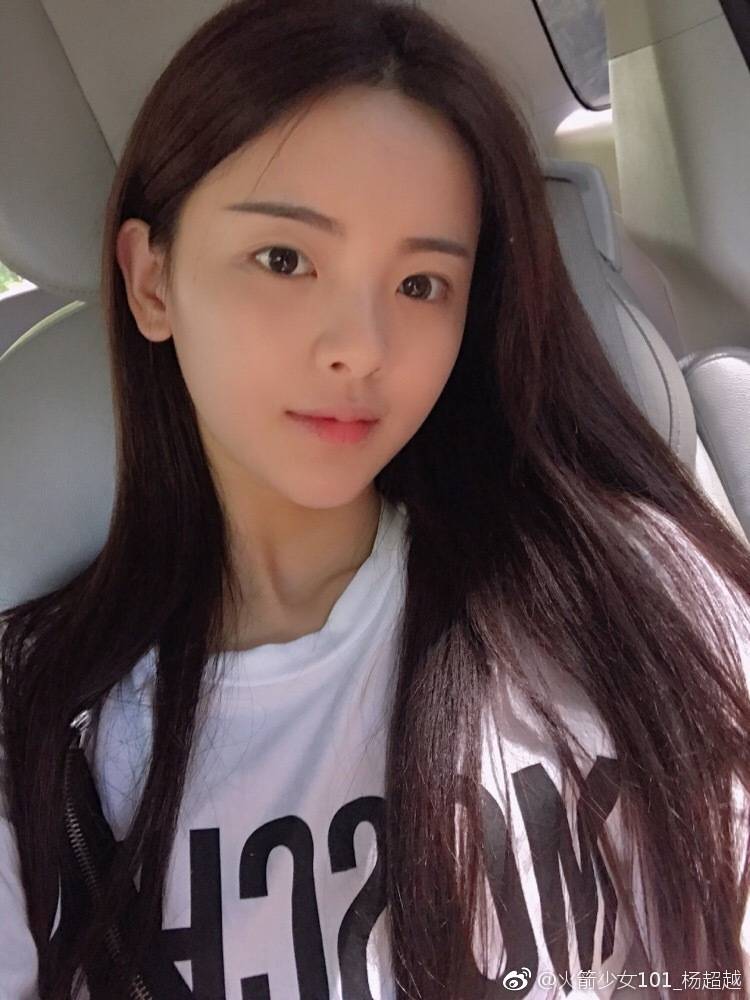 相貌平平杨超越？她的颜是否真的被吹嘘过渡？