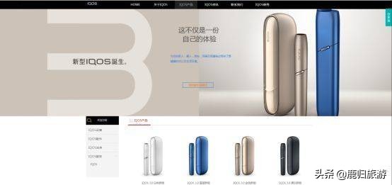 不看不知道一看吓一跳是什么成语,不看不知道一看吓一跳楼盘