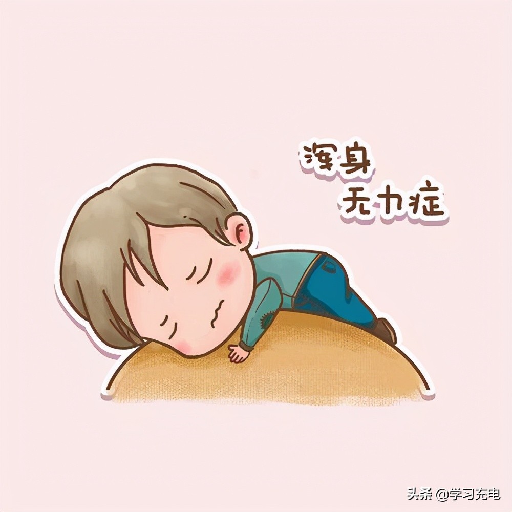 孩子开学后不在状态怎么办,开学了孩子不适应该如何劝导