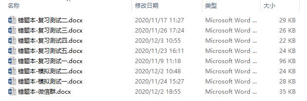 最省钱和最省时的pmp考试方法,pmp考试攻略大全