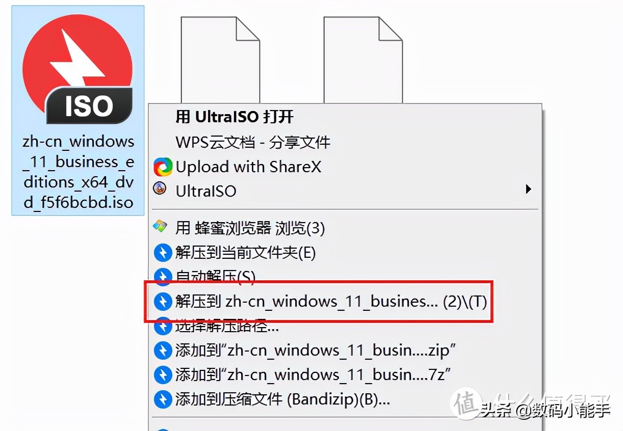 安装所有windows11系统的教程,老电脑装windows11教程