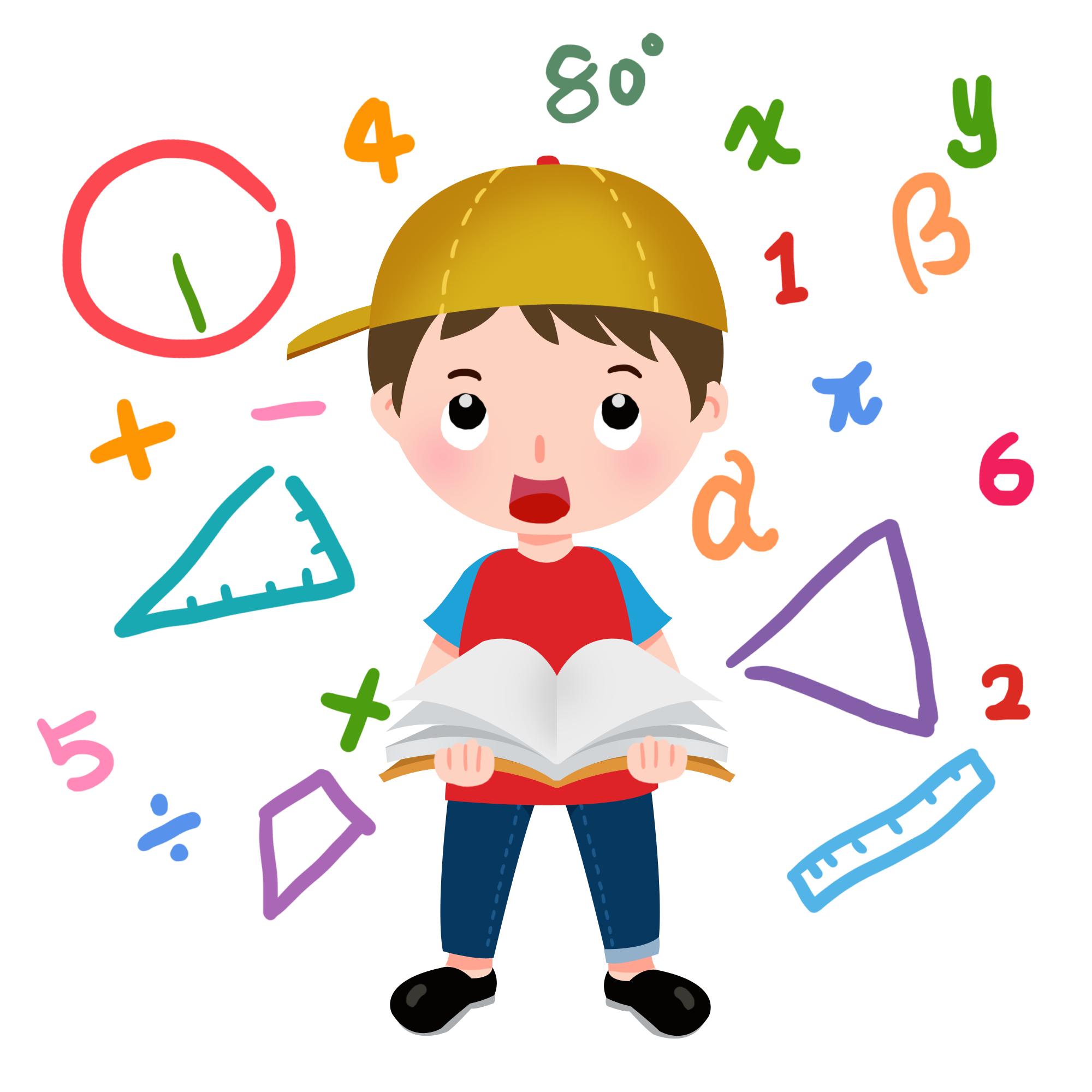 二年级数学总是丢分,数学基础题丢分怎么解决