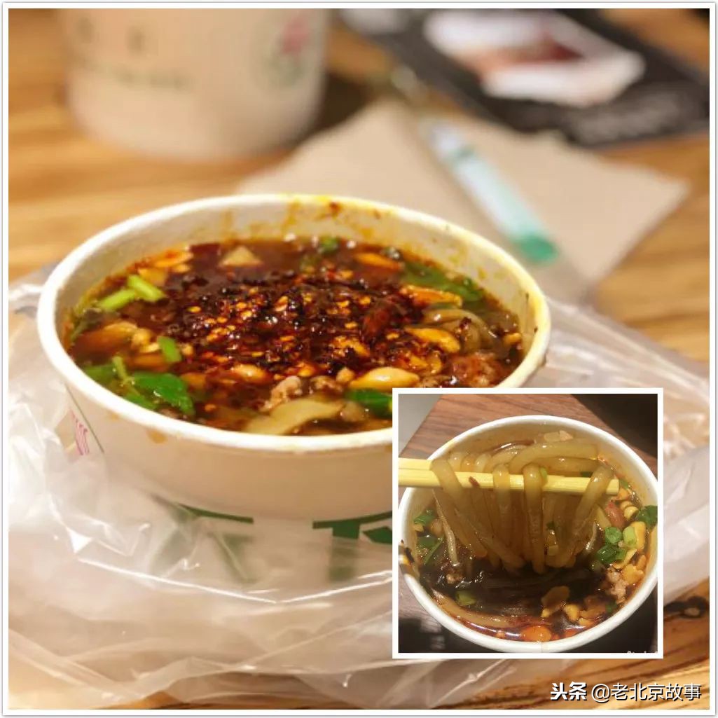 向天再借5个胃，吃遍北京5条美食街！吃货们别认输！