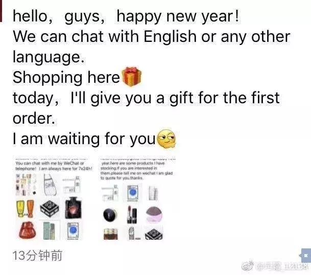 承包了大家一年的笑点,各显神通直播带货