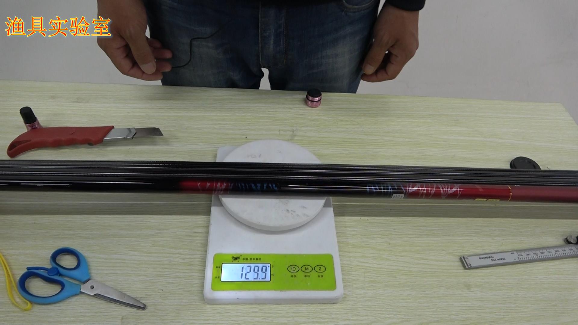 它来了，它来了，他带着达瓦一击樱走来了