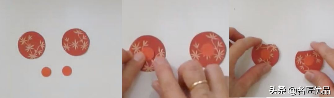 利用窗花做灯笼红包,元旦节剪的窗花灯笼