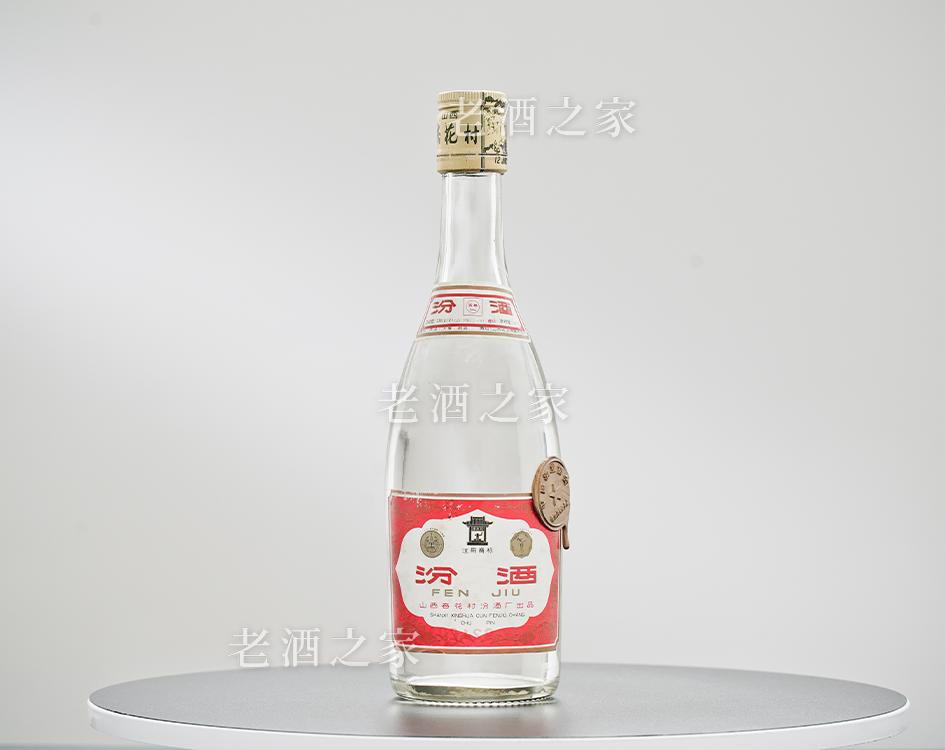 中国八大名酒白酒是哪八大,老八大名酒是哪八大名酒