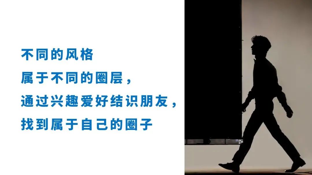 宝藏的95后|charm每周新语「01」