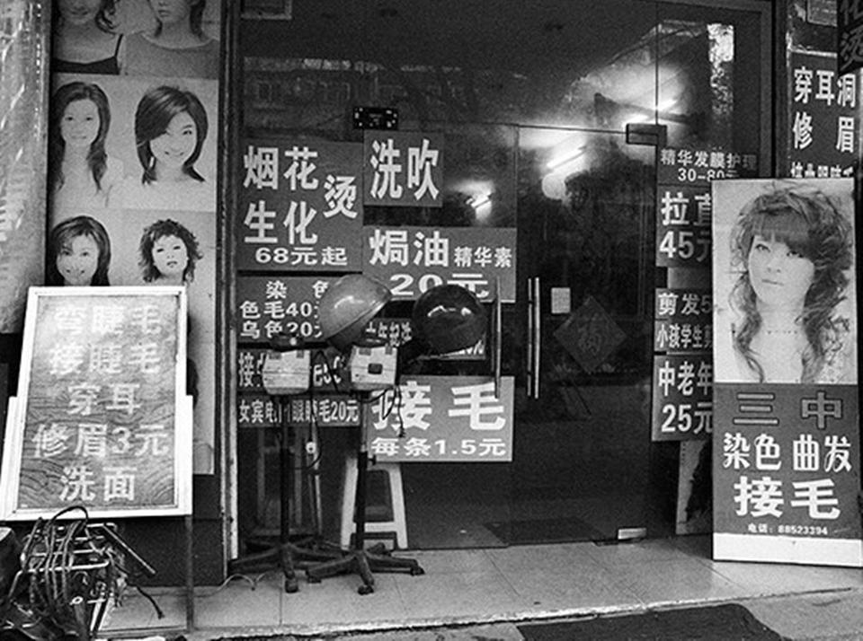 痴情女为情郎断送了性命,痴情女子为了爱人的未来甘愿入狱