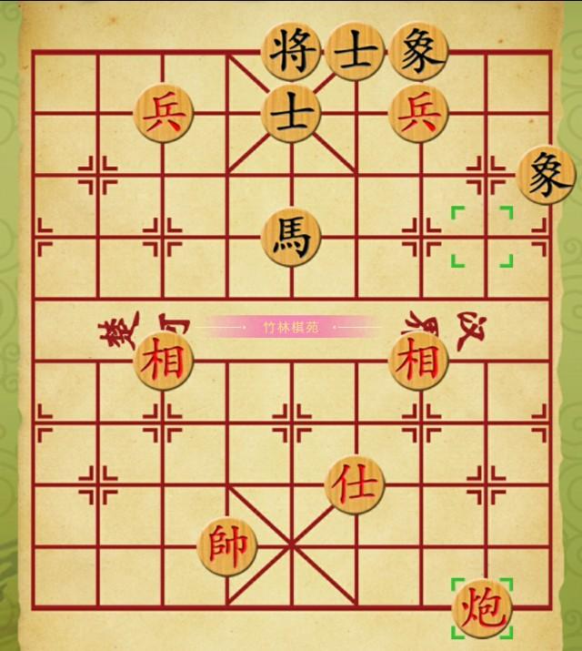 马炮对马士象全是必胜吗,炮士象全守和双马要点