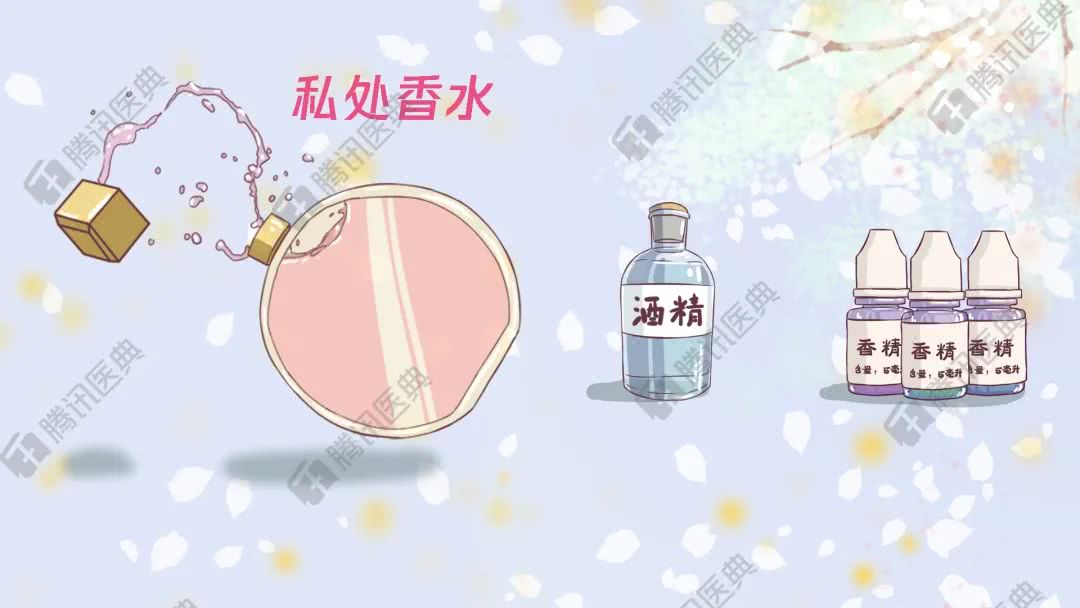 女孩们，*处私**有酸奶味是正常的，别被商家骗了买什么*处私**香水