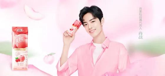 肖战工作室200万福利,肖战深夜给大家发福利