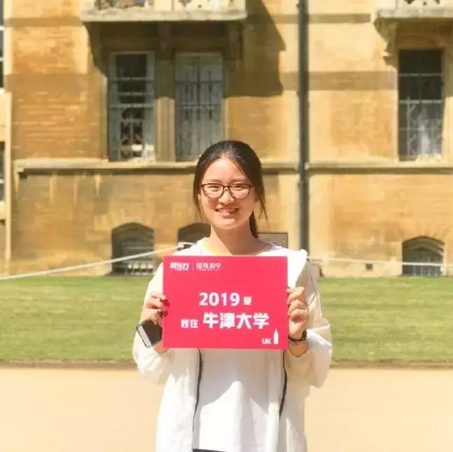 tobebetter美文,新东方国际游学夏令营