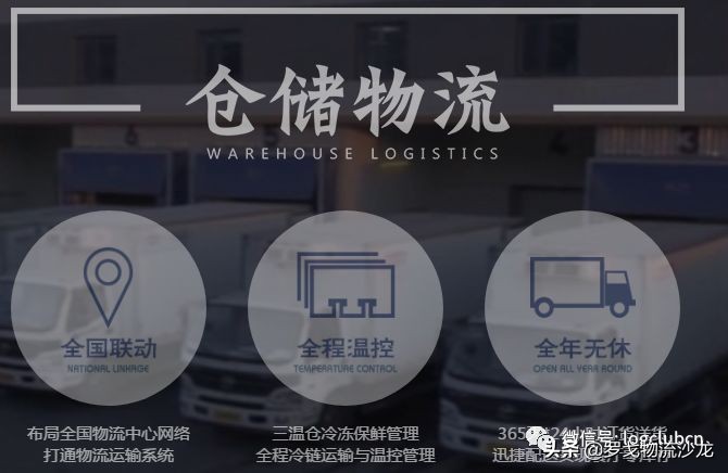 永辉饿了么怎么抢券,永辉有海底捞吗