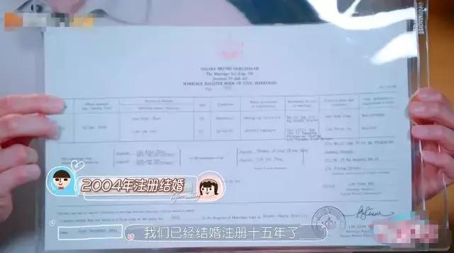 “不落幕”的飞轮海:打感情牌屡试不爽,炒老梗让他们越老越吃香