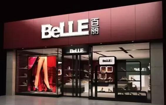 暴跌80%!又一个巨头突然倒下!!林志玲也救不了......