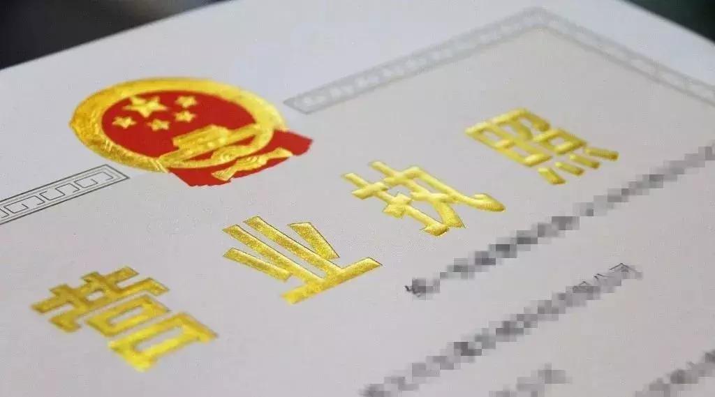 新电商法商标,新电商法对商标的影响