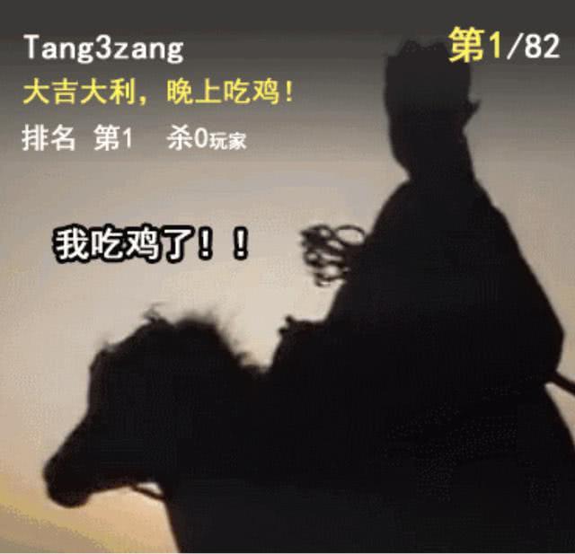 干货刺激战场最详细的压枪教学篇,刺激战场3分钟让你学会骚走位