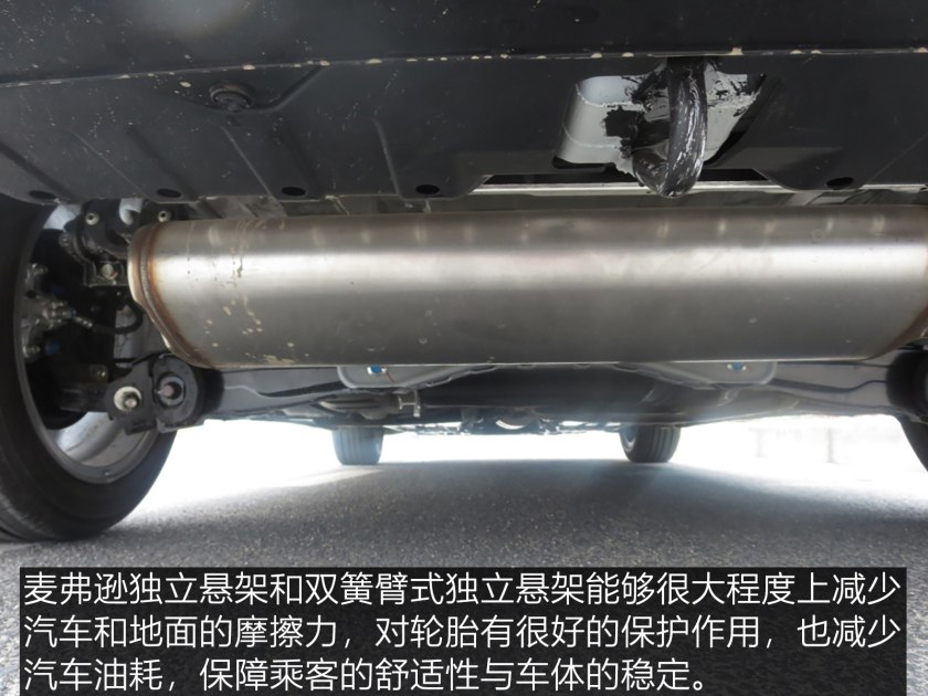 两厢公认十大良心车本田杰德,跨界本田