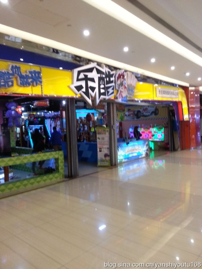 十二年之后:北京首屈一指的街机厅金源乐酷电玩之机台变迁情况