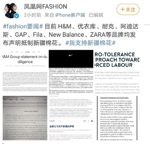 腾竞用贴纸将耐克Logo遮挡起来,这波操作太圆滑了