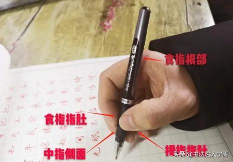 一年级小孩写字太丑怎么办,二年级小朋友写字丑怎么办