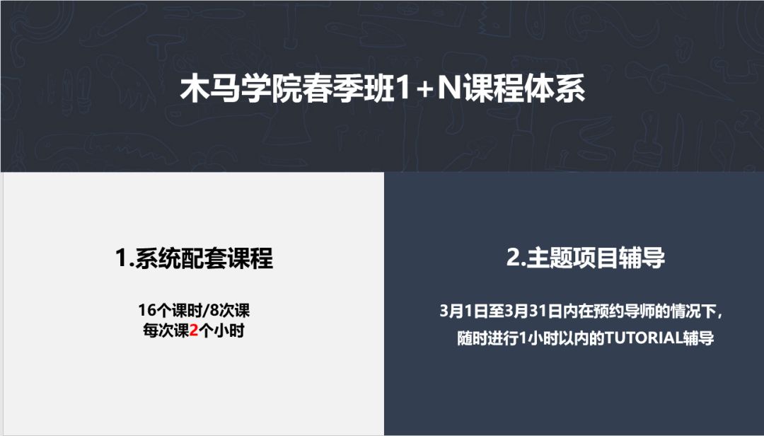 中国前十的设计学院,全国第一的设计学院