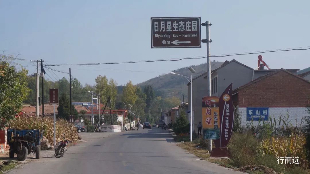 骑行夫子岭-京娘湖,穿越峻极关又进景区了,到河北是一路的美景