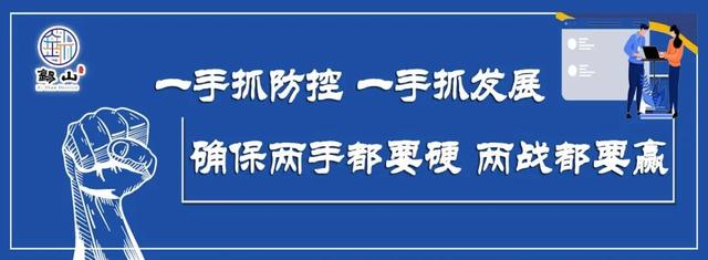 中国隐形冠军企业名单,中国制造的隐形冠军
