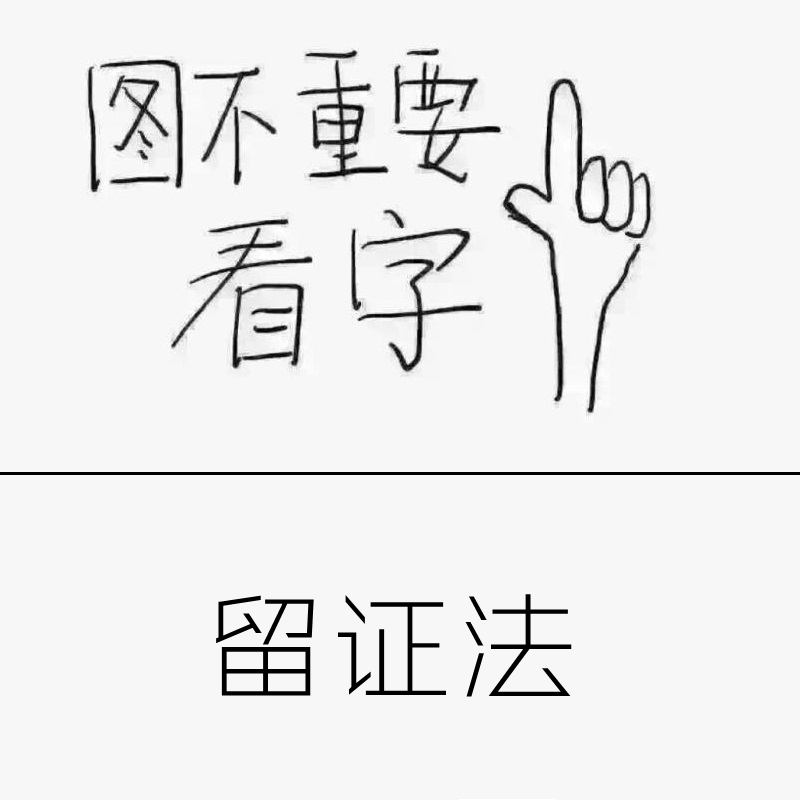 二手奢侈品值得入手吗,二手奢侈品鉴别学习