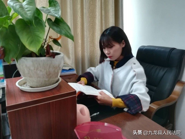 法院举办世界读书日,法院读书分享会感想