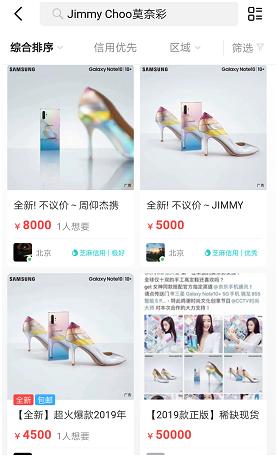 周仰杰正品,周仰杰福建旗舰店