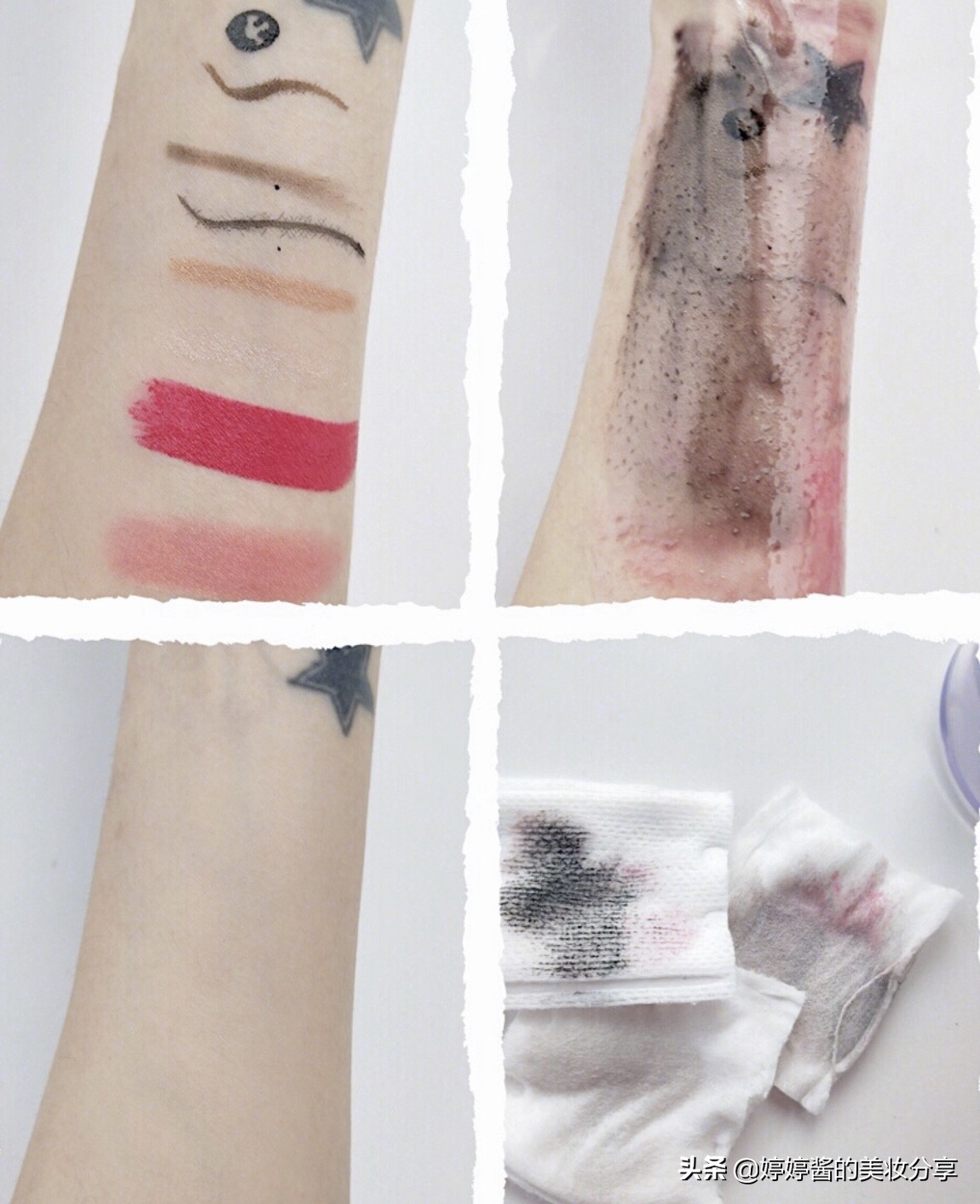 植村秀紫色款净透焕颜卸妆油的使用测评和正确使用方法分享