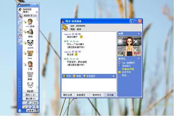 2017年发的qq个性签名,2023年qq个性签名精选