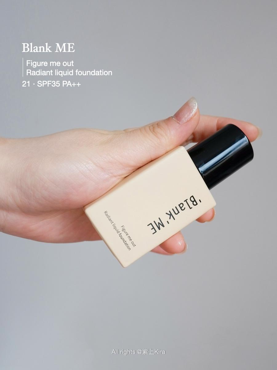 通透大方有气场的氛围感妆容,适合春天赏花的妆容