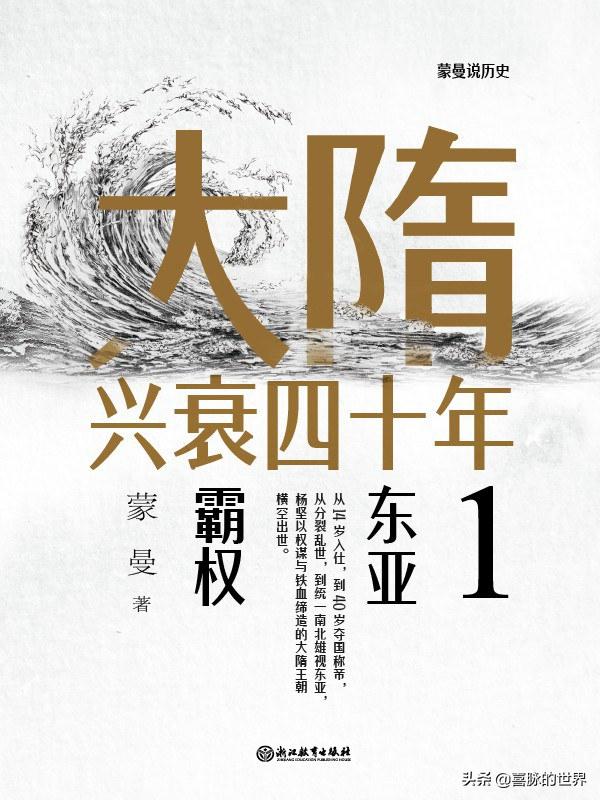 人生百态好无奈,且看这《笑场》!最近阅读の磨铁系图书品鉴报告