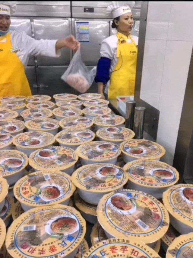 这位莫老板的什么好业务得到几十个地方公司加入合作呢