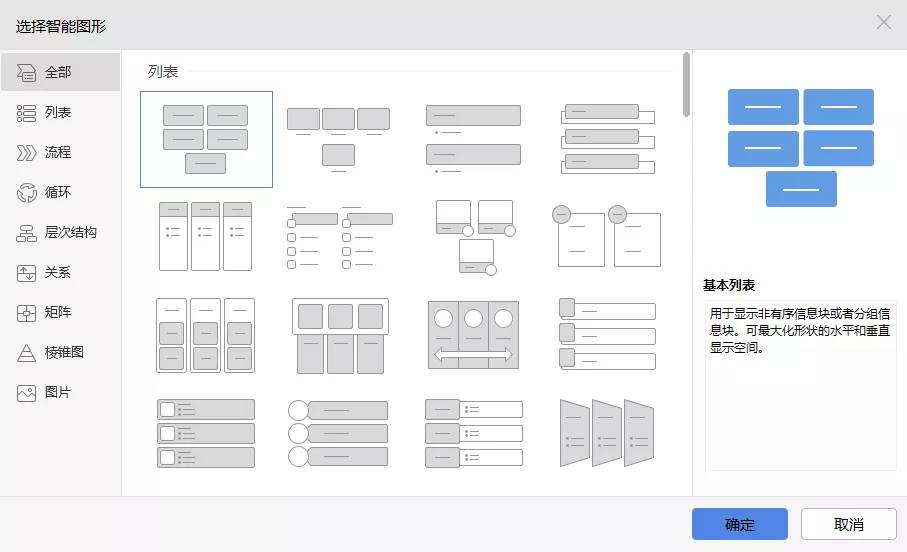 wps广告越来越多是什么原因,新版wps关闭广告