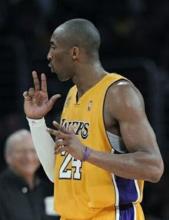 nba75大巨星巡礼科比布莱恩特,nba名人堂科比布莱恩特