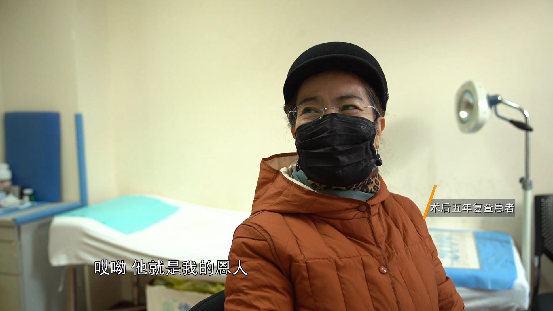 他让腹膜癌治疗不再是“老大难”问题