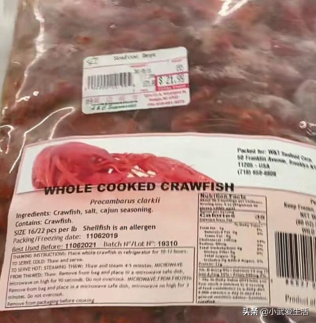 主播体验美亚超市物价，到生鲜区后看傻了，谁说老外的肉很便宜