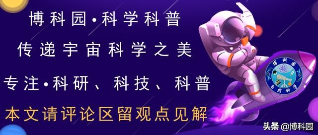 新型钙钛矿太阳能电池材料,钙钛晶太阳能电池板