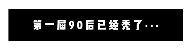 天天散着头发容易脱发吗,头发油了特别容易脱发