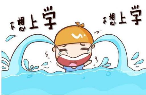 孩子说老师太凶不想上学怎么引导,孩子回家说老师太凶怎么回复家长