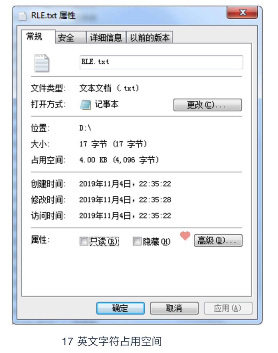 程序员必备的硬核知识大全,程序员硬核请假条怎么做