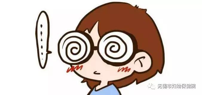 防蓝光护眼眼镜真的有用吗,护眼神器防蓝光眼镜真的有用吗