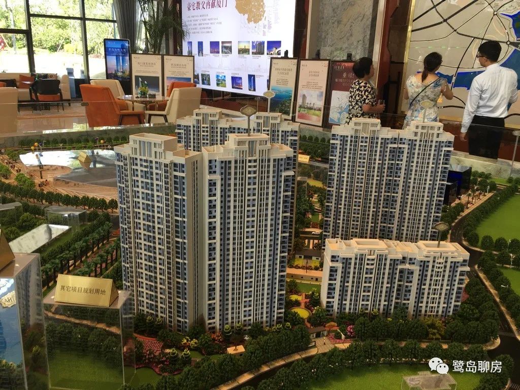 厦门集美世茂璀璨天城房价,集美世茂璀璨天城二手房价